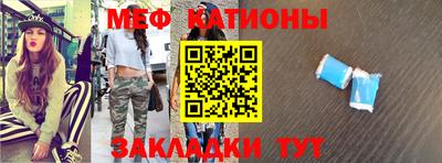 ALPHA-PVP Бугуруслан