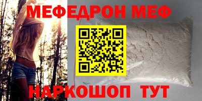 гашишное масло Будённовск