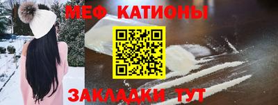 гашишное масло Будённовск