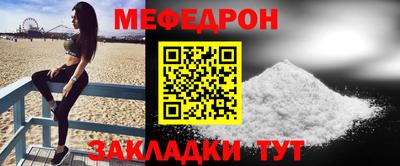 дистиллят марихуана Бузулук