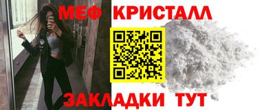 ALPHA-PVP Бугуруслан