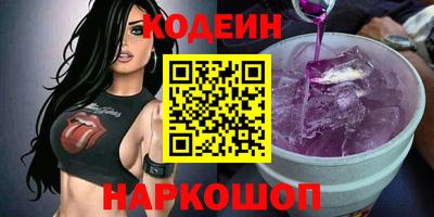 дистиллят марихуана Бузулук