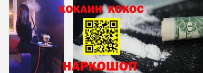 дистиллят марихуана Бузулук