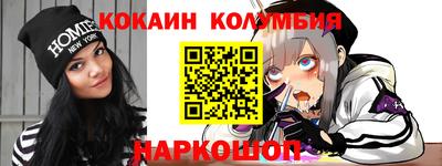 ALPHA-PVP Бугуруслан