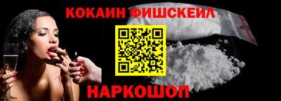 ALPHA-PVP Бугуруслан