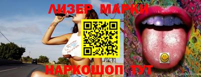 гашишное масло Будённовск