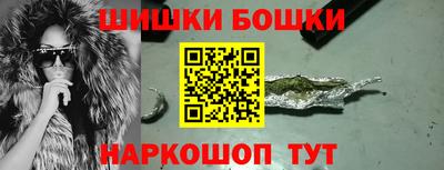 ALPHA-PVP Бугуруслан