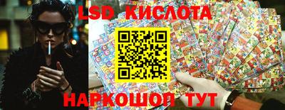 дистиллят марихуана Бузулук