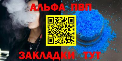 дистиллят марихуана Бузулук