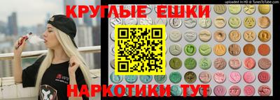 дистиллят марихуана Бузулук