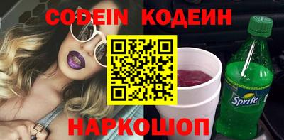 дистиллят марихуана Бузулук