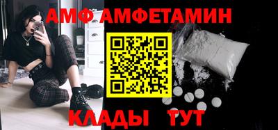 гашишное масло Будённовск