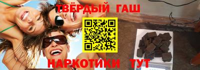 ALPHA-PVP Бугуруслан