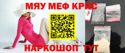 дистиллят марихуана Бузулук