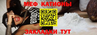 дистиллят марихуана Бузулук