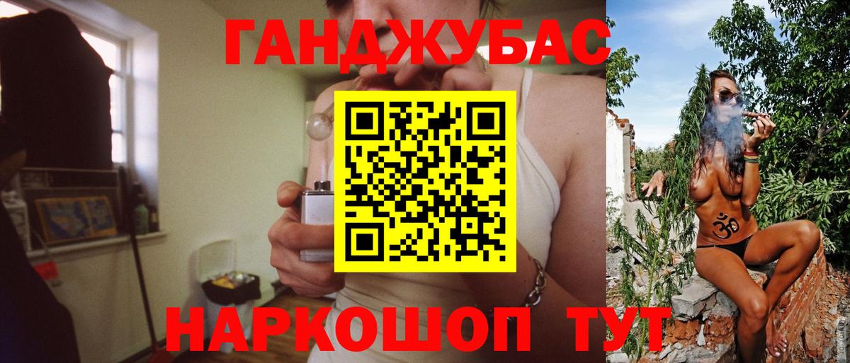 Черемхово  Марихуана семена  Вход с VPN  Канабис сатива  Бошки марихуана сатива  Конопля LSD WEED 